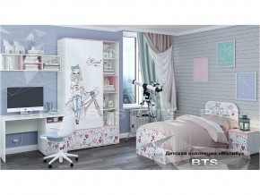 Детская комната Малибу в Нижней Салде - nizhnyaya-salda.magazinmebel.ru | фото - изображение 1