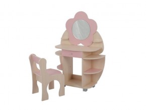 Детский набор мебели Ромашка в Нижней Салде - nizhnyaya-salda.magazinmebel.ru | фото - изображение 2