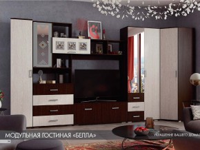 Гостиная Белла венге с угловым шкафом в Нижней Салде - nizhnyaya-salda.magazinmebel.ru | фото - изображение 1