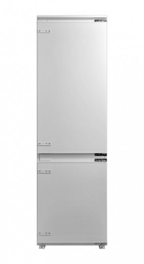 Холодильник Midea bt0076254 в Нижней Салде - nizhnyaya-salda.magazinmebel.ru | фото - изображение 1