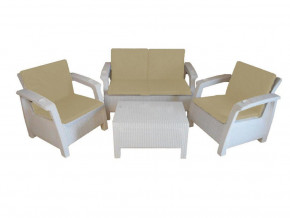 Комплект уличной мебели Yalta Premium Terrace Set белый в Нижней Салде - nizhnyaya-salda.magazinmebel.ru | фото