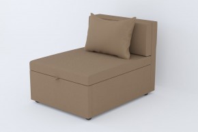 Кресло-кровать Некст Neo Brown в Нижней Салде - nizhnyaya-salda.magazinmebel.ru | фото - изображение 1