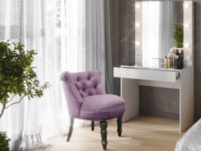 Кресло Виолет Фиолетовый в Нижней Салде - nizhnyaya-salda.magazinmebel.ru | фото