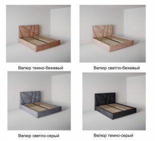 Кровать Геометрия 1.2 м с подъемным механизмом в Нижней Салде - nizhnyaya-salda.magazinmebel.ru | фото - изображение 2
