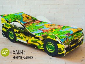 Кровать детская машина Хаки в Нижней Салде - nizhnyaya-salda.magazinmebel.ru | фото