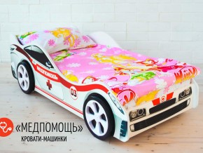 Кровать детская машина Медпомощь в Нижней Салде - nizhnyaya-salda.magazinmebel.ru | фото - изображение 2