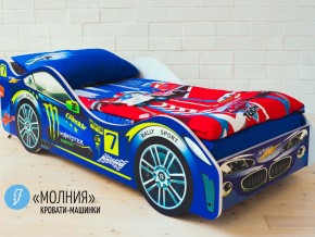 Кровать детская машина Молния в Нижней Салде - nizhnyaya-salda.magazinmebel.ru | фото