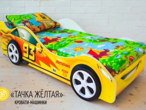 Кровать детская машина Тачка Желтая в Нижней Салде - nizhnyaya-salda.magazinmebel.ru | фото - изображение 2
