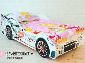 Кровать детская машинка Безмятежность в Нижней Салде - nizhnyaya-salda.magazinmebel.ru | фото