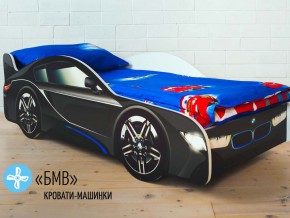 Кровать детская машинка БМВ в Нижней Салде - nizhnyaya-salda.magazinmebel.ru | фото - изображение 1
