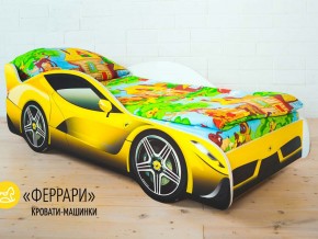 Кровать детская машинка Феррари в Нижней Салде - nizhnyaya-salda.magazinmebel.ru | фото