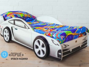 Кровать детская машинка Порше в Нижней Салде - nizhnyaya-salda.magazinmebel.ru | фото - изображение 2