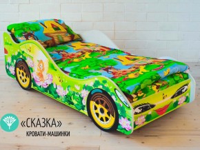 Кровать детская машинка Сказка в Нижней Салде - nizhnyaya-salda.magazinmebel.ru | фото