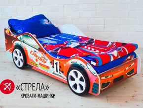 Кровать детская машинка Стрела в Нижней Салде - nizhnyaya-salda.magazinmebel.ru | фото - изображение 2