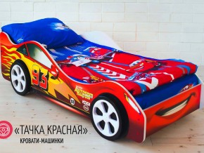 Кровать детская машинка Тачка Красная в Нижней Салде - nizhnyaya-salda.magazinmebel.ru | фото - изображение 2