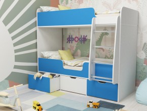 Кровать двухъярусная Малыш двойняшка белый-голубой в Нижней Салде - nizhnyaya-salda.magazinmebel.ru | фото - изображение 1