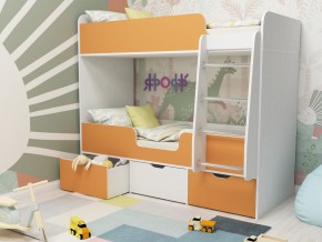 Кровать двухъярусная Малыш двойняшка белый-оранжевый в Нижней Салде - nizhnyaya-salda.magazinmebel.ru | фото - изображение 1