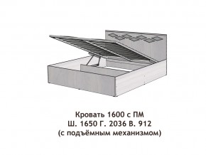 Кровать с подъёмный механизмом Диана 1600 в Нижней Салде - nizhnyaya-salda.magazinmebel.ru | фото - изображение 3