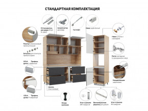 Кухня Лорен Белый глянец в Нижней Салде - nizhnyaya-salda.magazinmebel.ru | фото - изображение 2