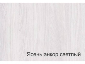 Шкаф 2-х дверный с ящиками и перегородкой СГ Классика в Нижней Салде - nizhnyaya-salda.magazinmebel.ru | фото - изображение 2