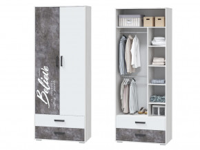 Шкаф для одежды с ящиками в Нижней Салде - nizhnyaya-salda.magazinmebel.ru | фото