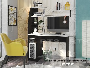 Стол компьютерный Скай в Нижней Салде - nizhnyaya-salda.magazinmebel.ru | фото