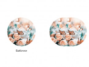 Стол круглый раздвижной Бостон брифинг фото бабочки в Нижней Салде - nizhnyaya-salda.magazinmebel.ru | фото - изображение 2
