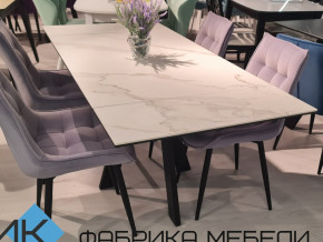 Стол SKM 120 керамика белый мрамор/подстолье черное в Нижней Салде - nizhnyaya-salda.magazinmebel.ru | фото - изображение 2
