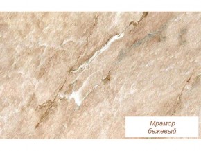 Столешница Мрамор бежевый глянец 26 мм в Нижней Салде - nizhnyaya-salda.magazinmebel.ru | фото - изображение 1