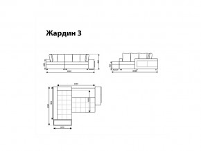 Угловой диван Жардин 3 вид 2 в Нижней Салде - nizhnyaya-salda.magazinmebel.ru | фото - изображение 8