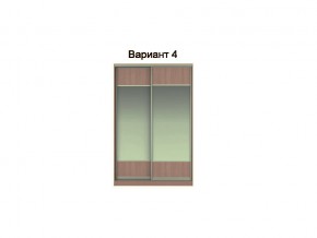 Вариант фасадов 4 в Нижней Салде - nizhnyaya-salda.magazinmebel.ru | фото